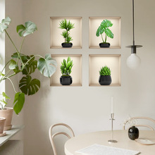 ATW6005-ZY新款绿植盆栽墙贴画卧室客厅装饰墙贴画自粘墙贴纸厂家