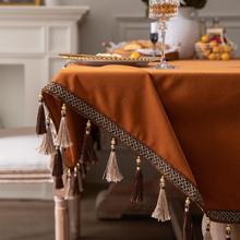 金丝绒桌布爱玛橙轻奢感长方形酒店餐厅餐桌饭店台布可定