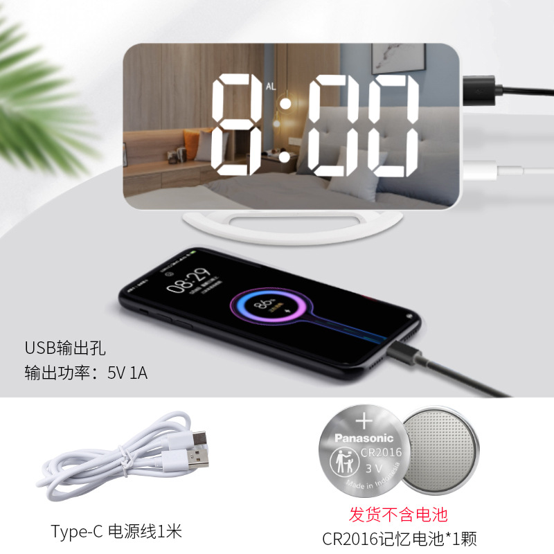 2023 New LED Vibration Alarm Clock Mirror Clock with USB Charging Multifunctional Electronic Mirror Digital Clock