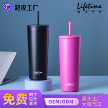 定制304不锈钢吸管杯双层真空大容量高颜值保温杯跨境车载水杯子