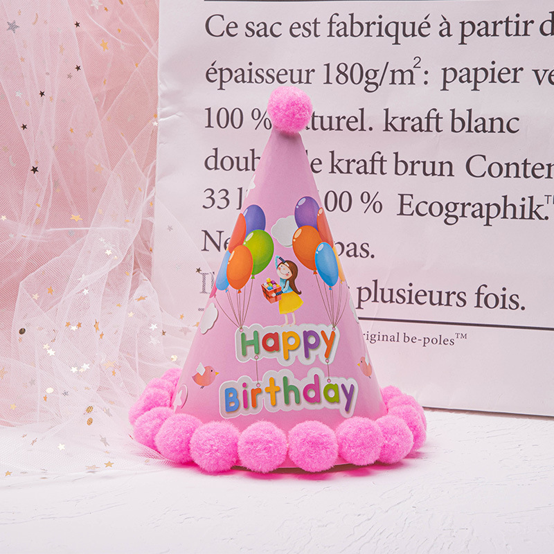 Internet Celebrity Children's Birthday Hat Adult Party Birthday Cake Hat Baby Full-Year Dress up Ornament Fluffy Ball Cap