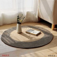 手工棉线编织圆形地毯客厅茶几垫卧室床边圆型坐垫民宿椅子垫