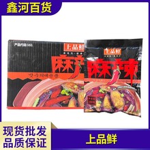 上品鲜麻辣鲜 调味料160g*40包 火锅 炒菜凉拌调味料