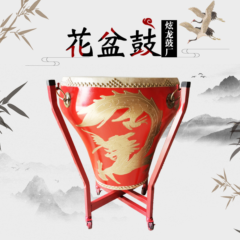 花盆鼓大鼓牛皮鼓中国红龙鼓京剧戏剧鼓民族鼓青花瓷鼓水鼓演出鼓