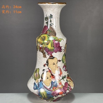 清乾隆粉彩婴戏图喇叭口瓶文房博物架摆件收藏仿古瓷器古董真品