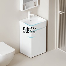 ljh加厚蜂窝铝小户型太空铝浴室柜卫生间窄小洗脸盆落地柜组合一