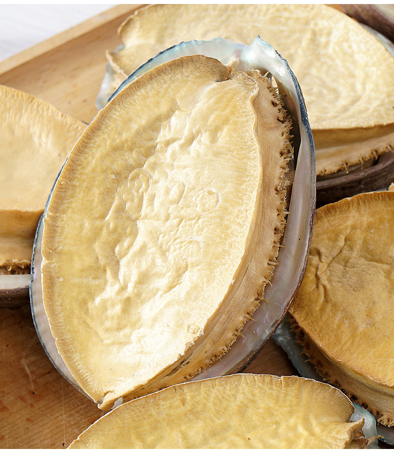 渔虾贝源头工厂批发代发冻干鲍鱼礼盒干货鲍鱼干