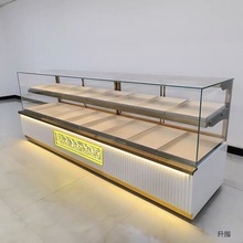 烘焙展柜面包柜糕点桃酥饼干蛋糕展示架多层干货炒货摆摊柜台清仓