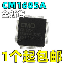 CM1685A QFP80 CM1685  IC芯片全新液晶屏芯片CMO