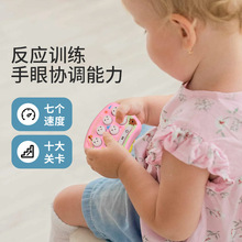 跨境迷你掌上游戏机卡通图案打地鼠电子发光玩具小挂饰钥匙扣