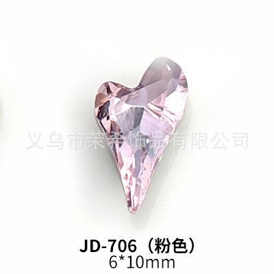 New Long Pointed Bottom Magic Color Crystal Crooked Heart Diamond Color Ice Transparent Super Flash Nail Beauty Crystal Diamond Nail Jewelry