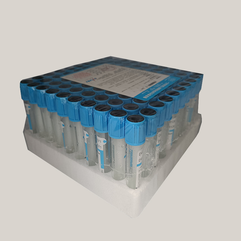 三力一次性使用负压采血容器枸橼/柠檬酸钠9:1蓝色采血管 2ml