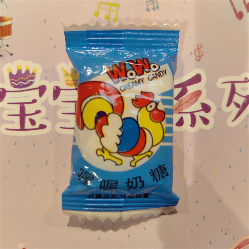 喔喔奶糖 佳佳奶糖儿时的回忆散称一盒4斤-阿里巴巴