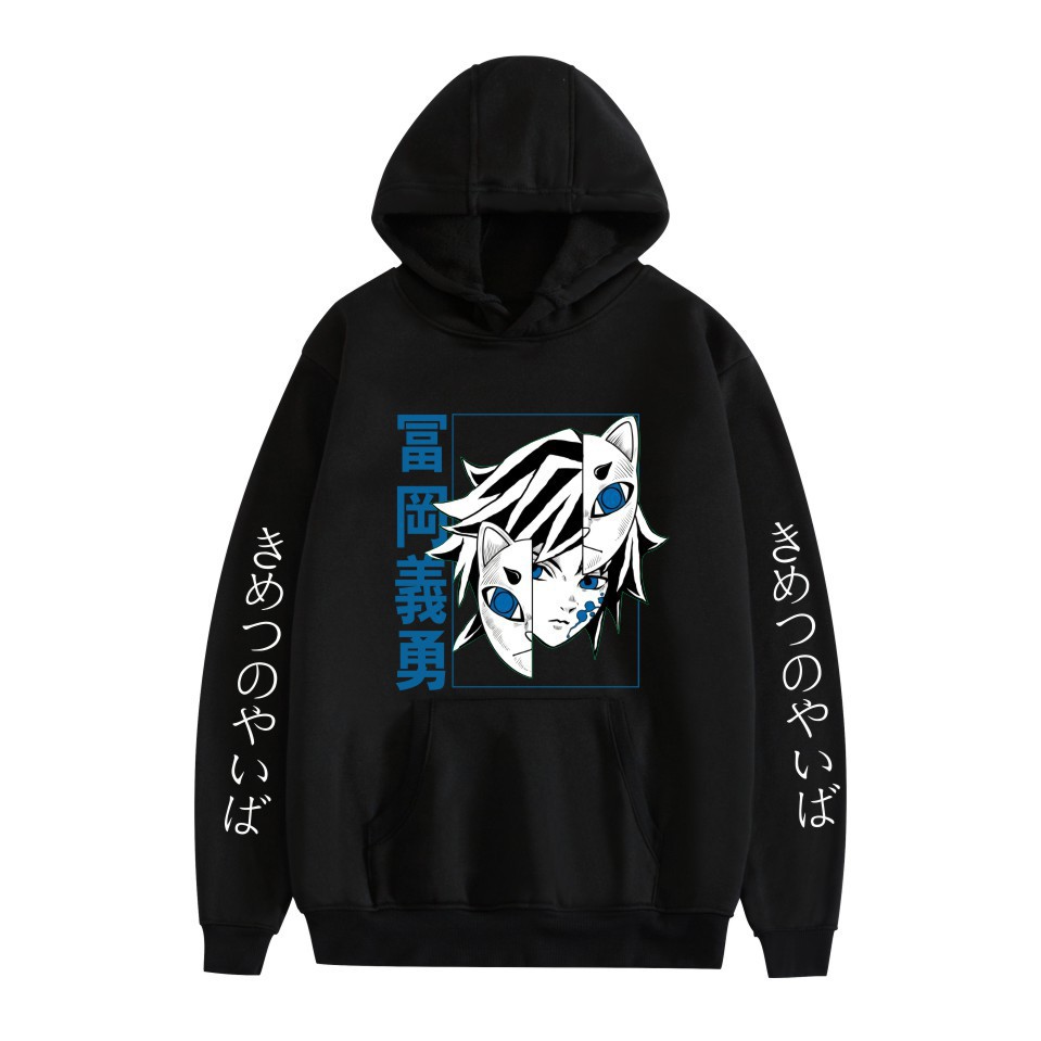 跨境潮流帽衫鬼灭之刃周边二次元宽松休闲男卫衣套头情侣运动衫
