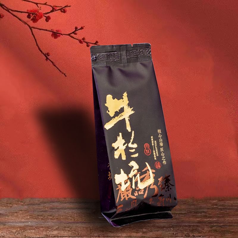 牛栏坑肉桂武夷岩茶大红袍浓香霸气花果香碳焙肉桂茶一级特级肉桂