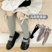 韩国女童中筒袜23年秋冬儿童堆堆袜气质小香公主袜子精梳棉小腿袜