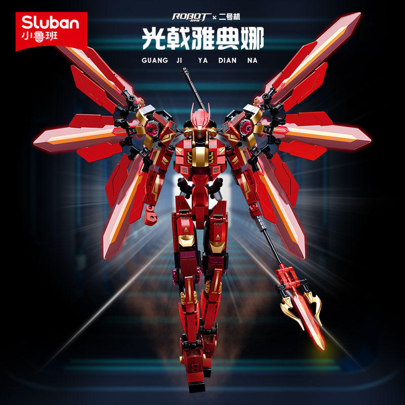 m38-b1152环太平洋机甲光戟雅典娜积木男孩6拼装儿童玩具兼容乐高