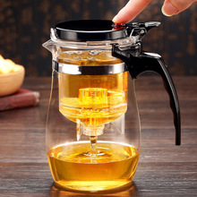 D&H飘逸杯泡茶壶茶水分离一键过滤冲茶器家用玻璃泡茶杯子功夫茶