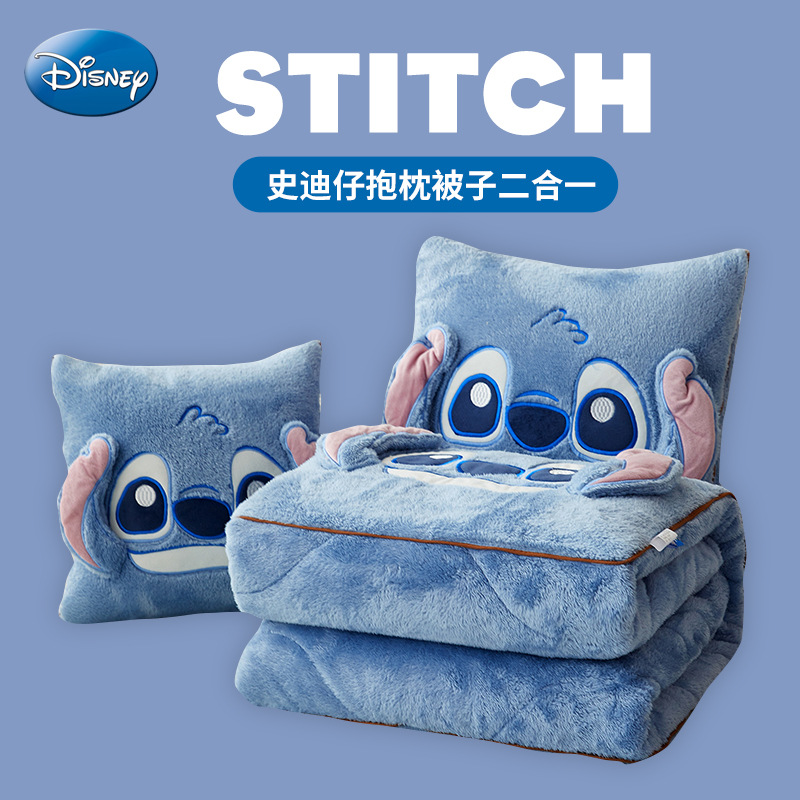 New Double-Sided Bejirog Paste Cloth Embroidery Pillow Blanket Dual-Use Two-in-One Office Car Nap Blanket Shi Di