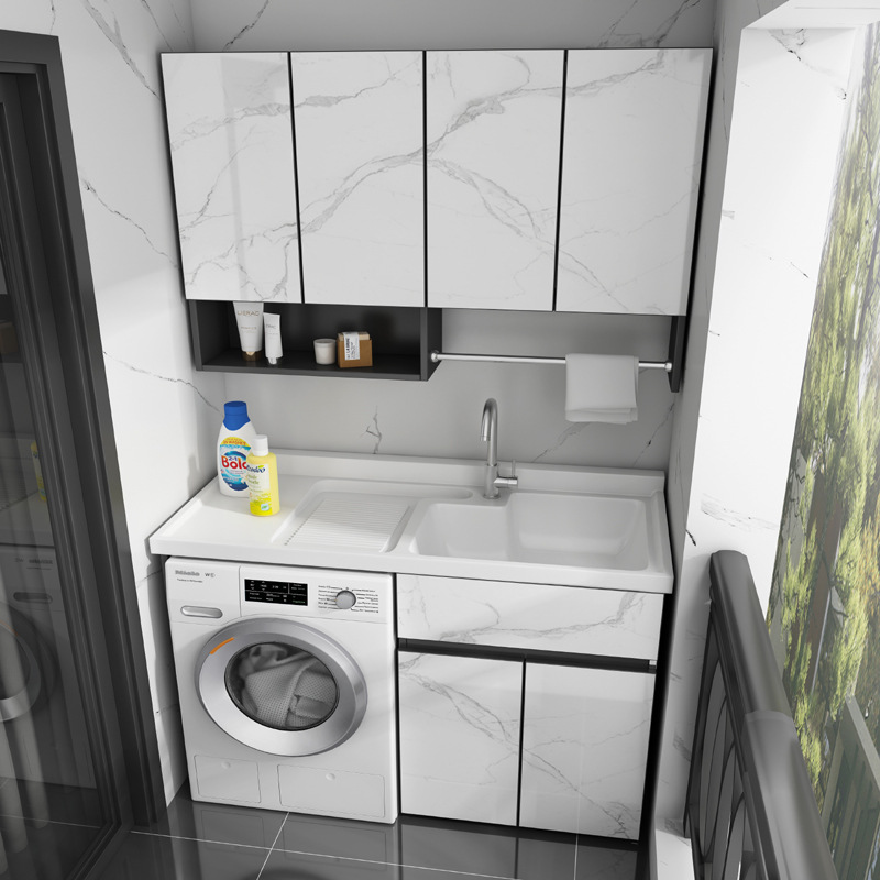 阳台柜滚筒洗衣机柜子一体台盆组合浴室柜洗手盆柜洗衣池-报价