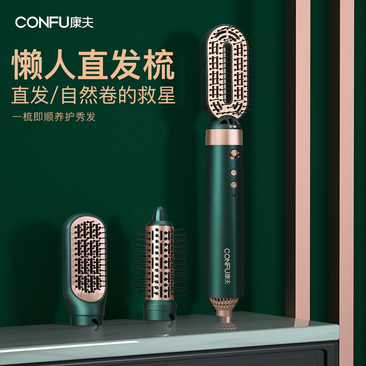 合肥美发器-合肥美发器厂家,品牌,图片,热帖-阿里巴巴