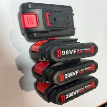 手电钻平推大容量电池充电钻锂电池208vf288vf通用充电器98vf电池