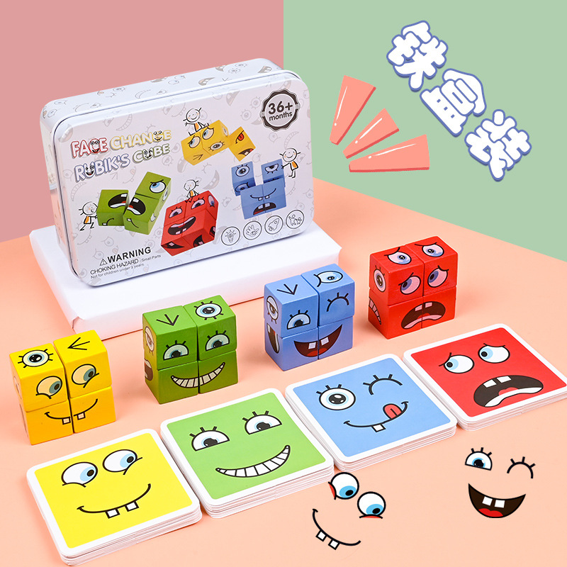 You Cry Me Laugh Children's Face-Changing Cube Building Blocks Wooden Toys Parent-Child Smiley Wooden Desktop Game Watch