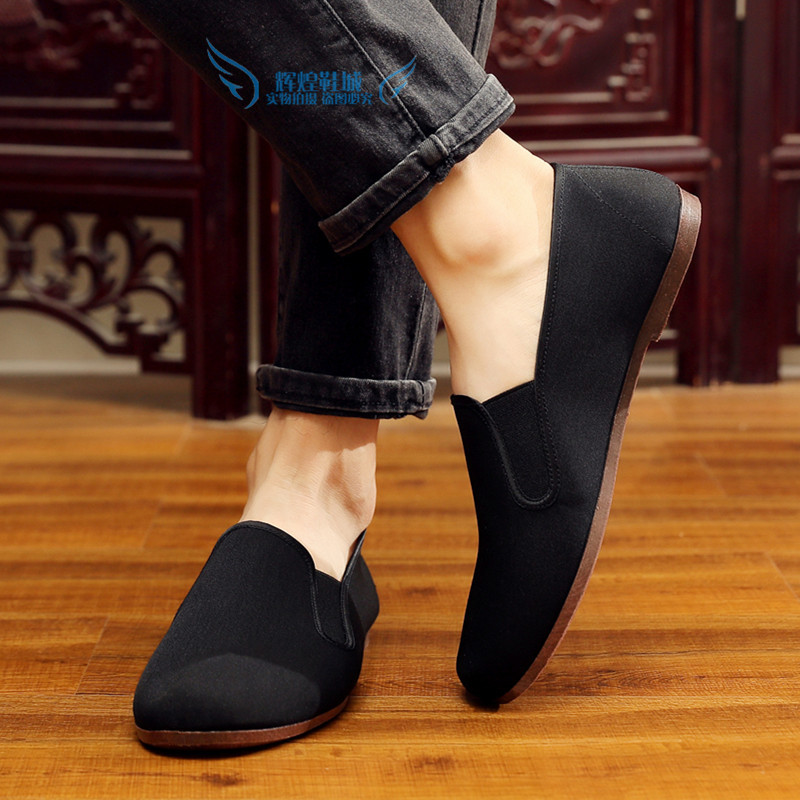 中国风老北京男鞋复古传统中式休闲鞋透气软底老头鞋功夫鞋黑布鞋