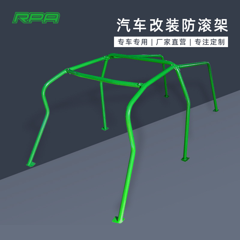 改装定制越野车加固焊接龙门架无缝钢管汽车配件可拆铬钼钢防滚架