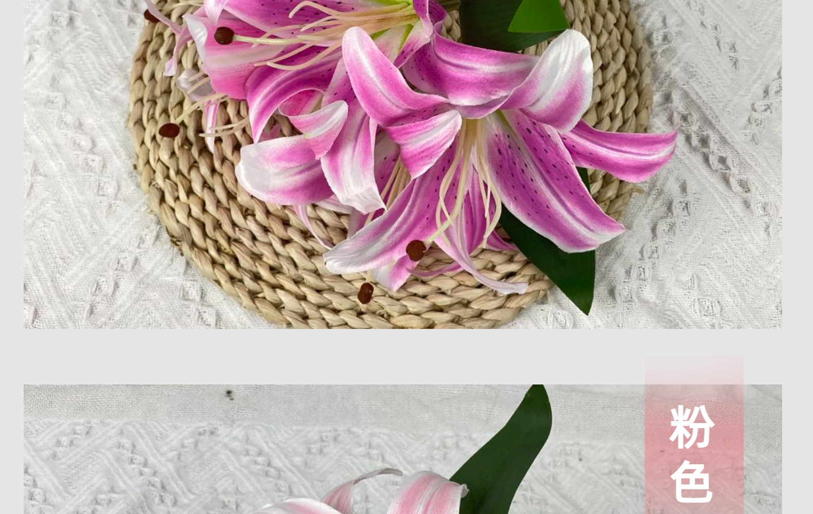 仿真花手捧5头百合婚庆桌摆新娘手捧酒店布置家居软装直播道具