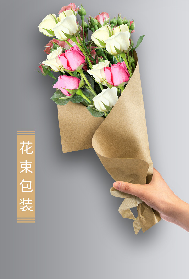 全开大张牛皮纸80g包书文件打印办公用纸120g包花素描儿童手工纸