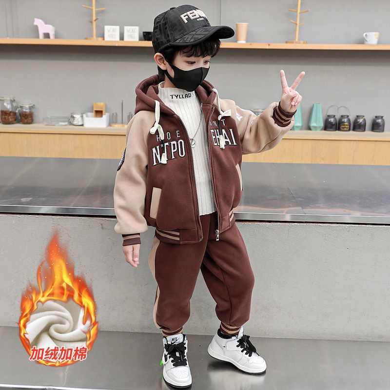 男童套装冬款2023新款中大儿童加绒加厚开衫卫衣带帽小男孩两件套