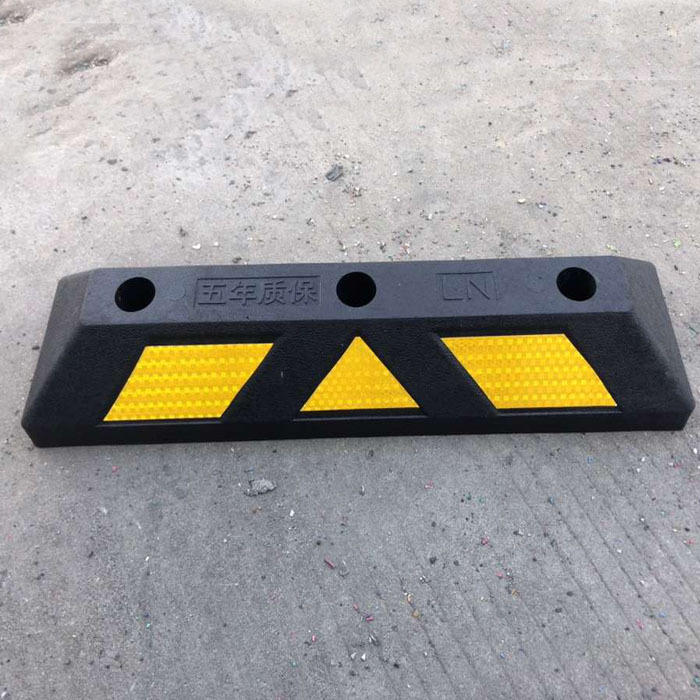 挡车器橡胶定位器60cm车轮定位器阻车器停车位器车位倒车垫止退器