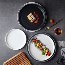 跨境陶瓷盘子家用餐具日用菜盘日式圆深碟子个性西餐餐盘创意牛排