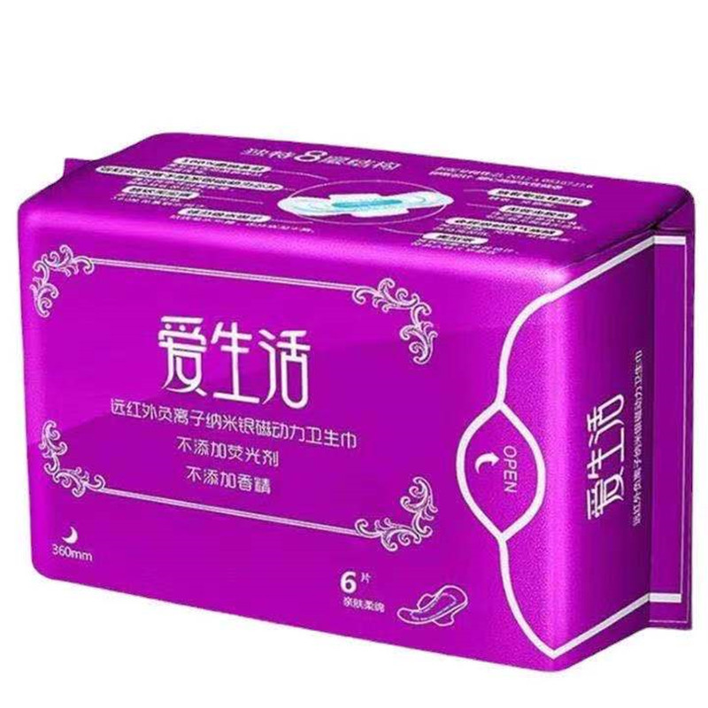 正品绿叶爱生活卫生巾批发日用超长夜用负离子轻薄透气姨妈巾护垫