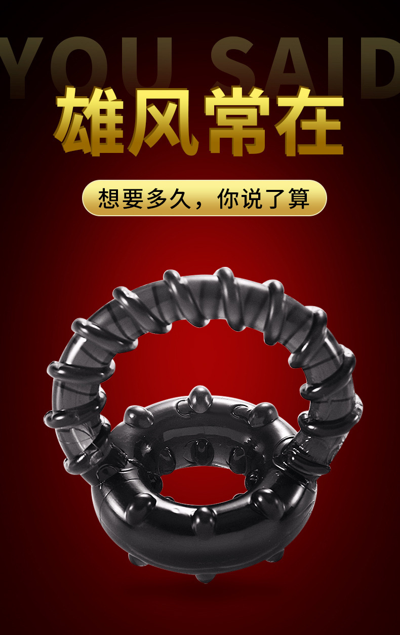 KX023-A提篮锁精环_03.jpg