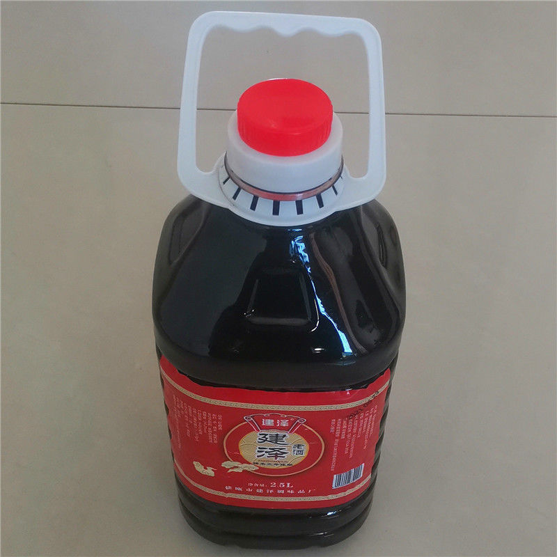 红曲老酒福建建瓯正宗红酒三年陈酿糯米酒料酒月子酒5斤装