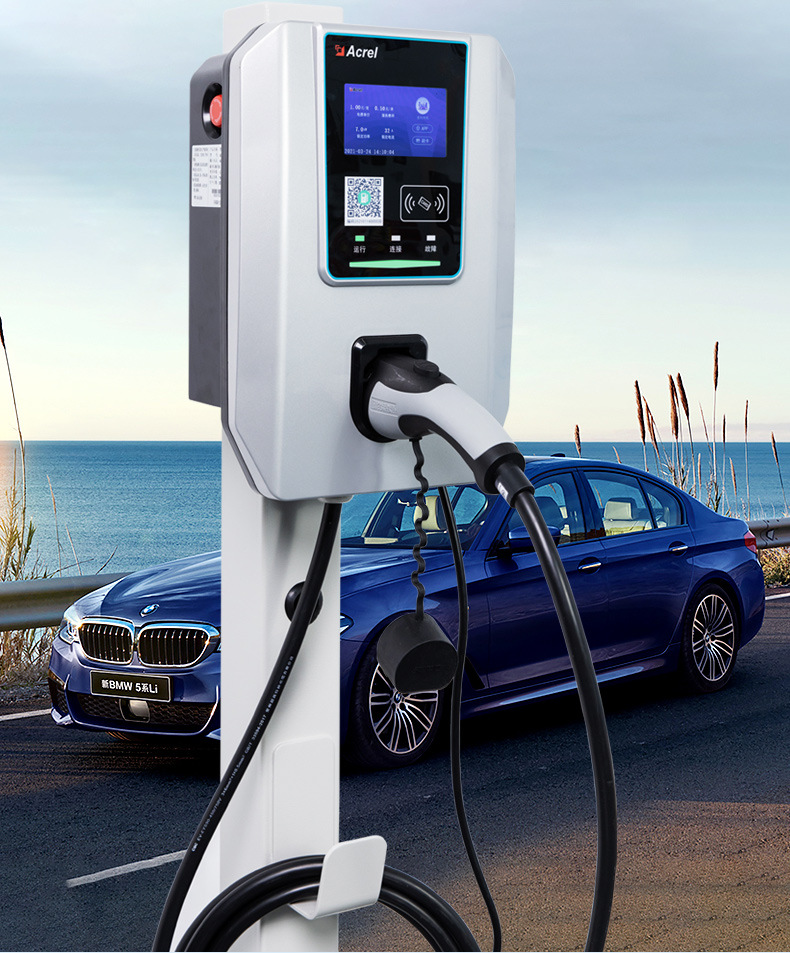 安科瑞充电站充电桩厂家|显示屏厂家——智能充电桩 | 贵阳电瓶车——