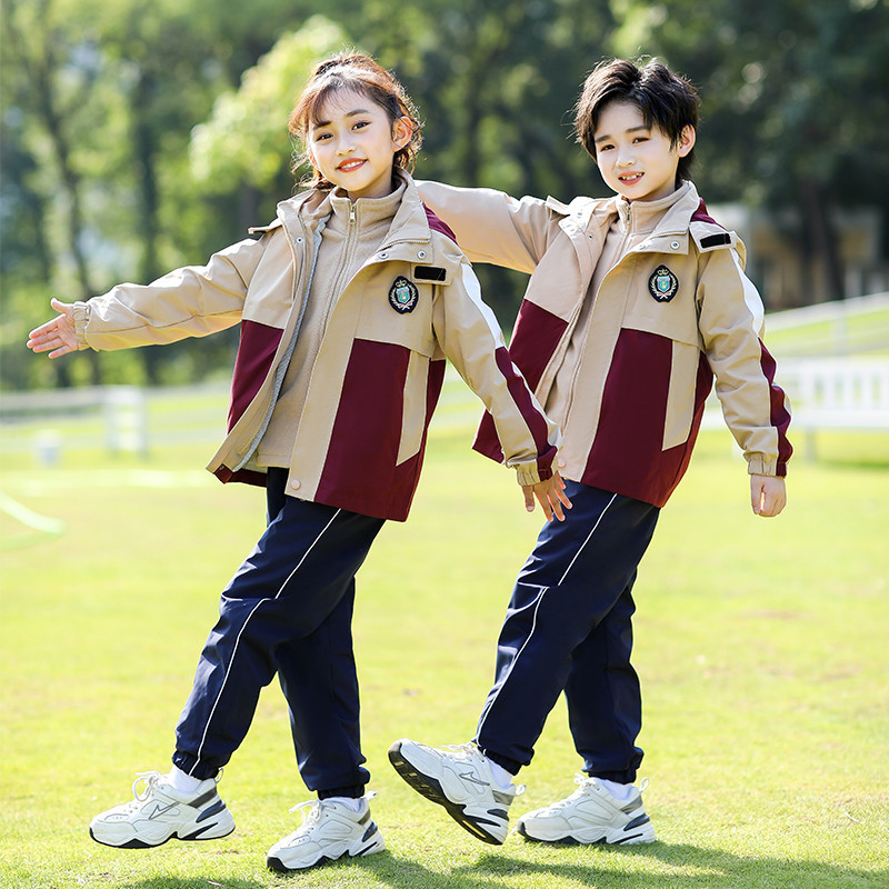 幼儿园园服冲锋衣秋冬装套装儿童班服秋冬三件套可脱卸小学生校服