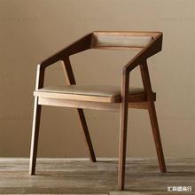 北欧餐椅美式实木椅子靠背椅带扶手家用餐厅现代简约书房书桌椅子