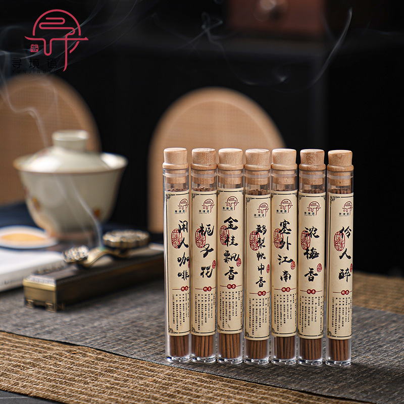 天然香短线香鹅梨桂花香檀香沉香熏香香薰家用室内组合礼品批发