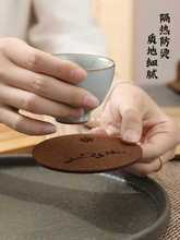 毛毡茶杯垫茶席餐桌垫杯垫创意吸水隔热防滑垫功夫茶道配件可定