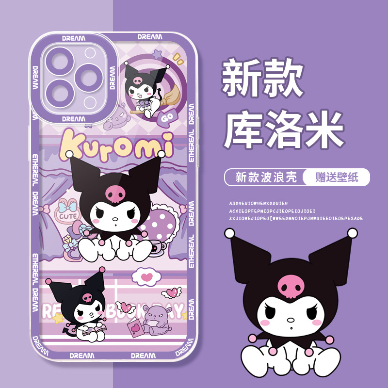 新款库洛米适用小米13手机壳红米k60卡通天使眼软note12透明情侣
