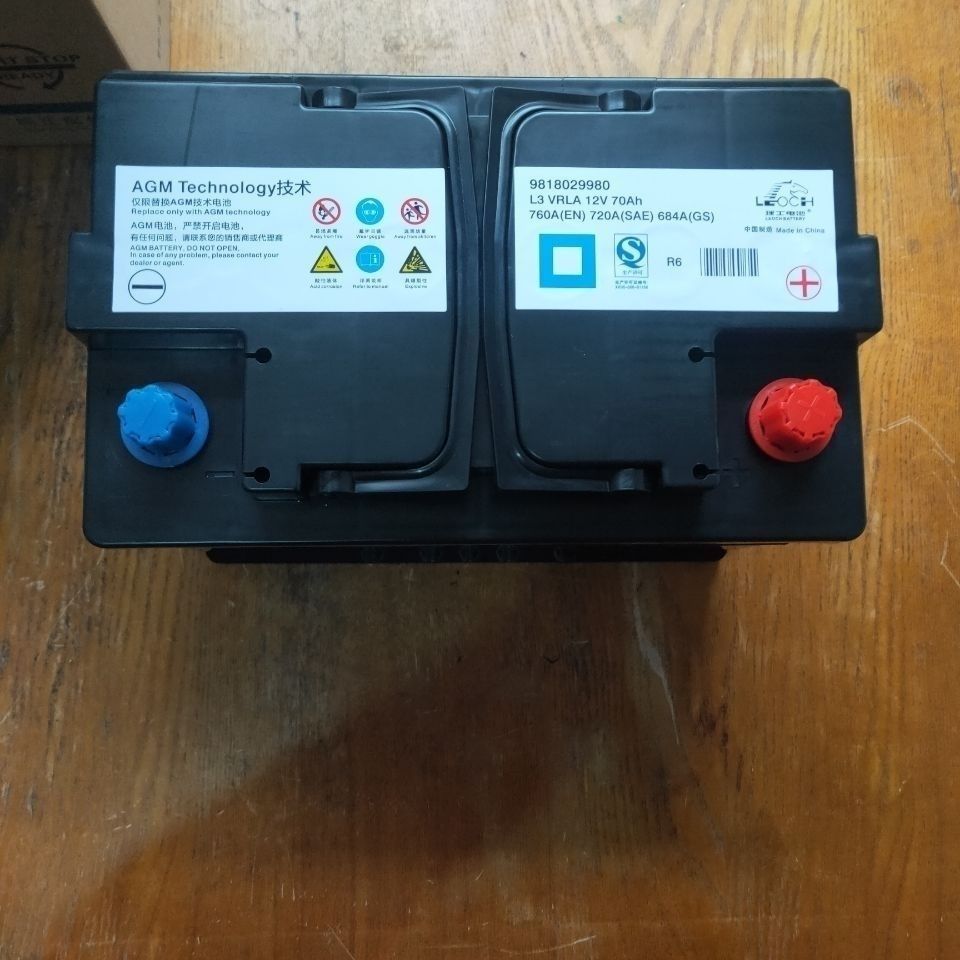 0成交0件安徽理士自动启停电瓶.适用于.标志.雪铁龙.12v.70a.