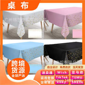 跨境新款金闪点桌布生日派对装饰多用途长方形餐布桌垫装饰布置