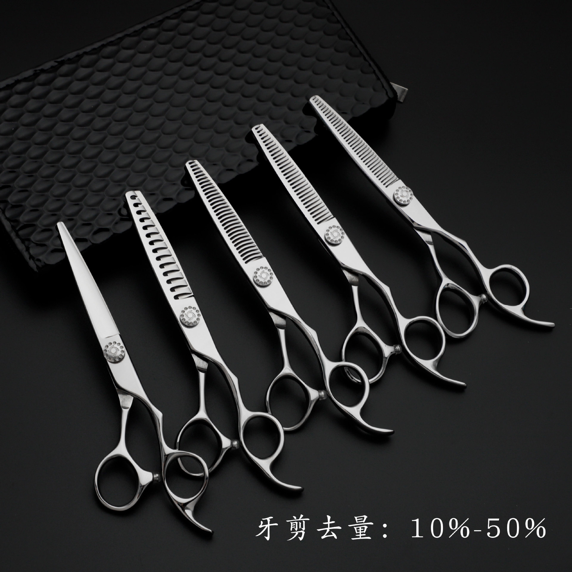0成交2255把厂家批发专业美发剪刀理发剪刀发型师专用平剪牙剪工具