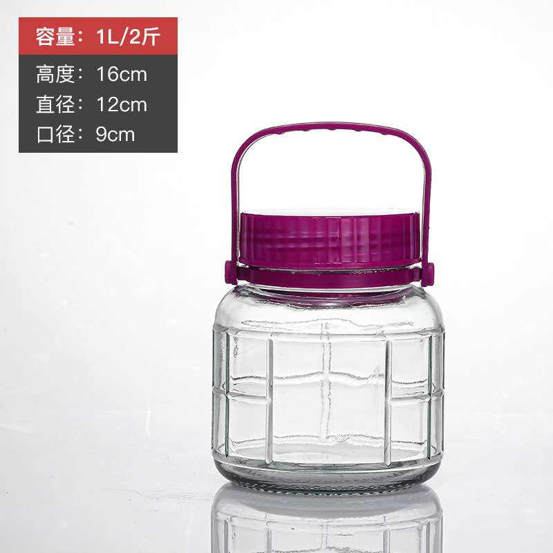 泡酒玻璃瓶专用酒桶带龙头装杨梅空瓶酒罐果酒食品级酒瓶子密封罐