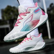 46码 二手正品耐克 欧文4 ncaa 玉石白中帮篮球鞋运_阿里巴巴找货神器