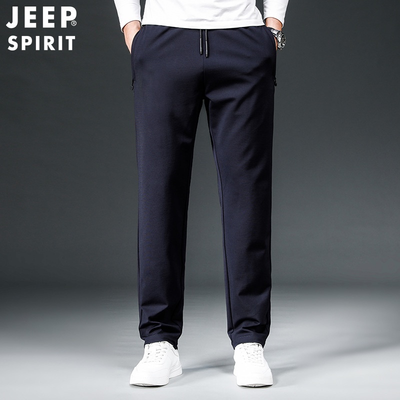 jeep spirit男士运动卫裤长裤弹力直筒中腰大码男裤裤