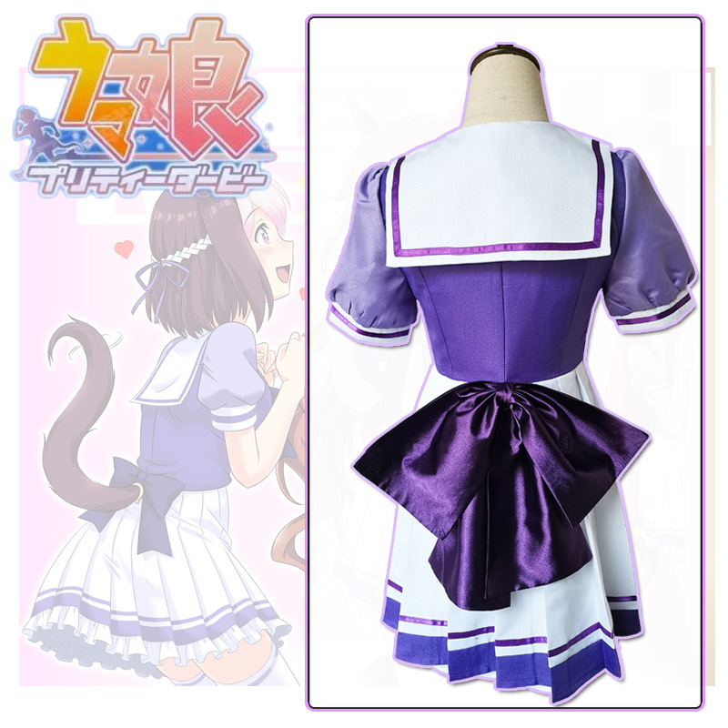 赛马娘cos服 prettyderby特雷森学园夏季校服 特别周cosplay现货
